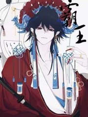 九尾狐正能量视频